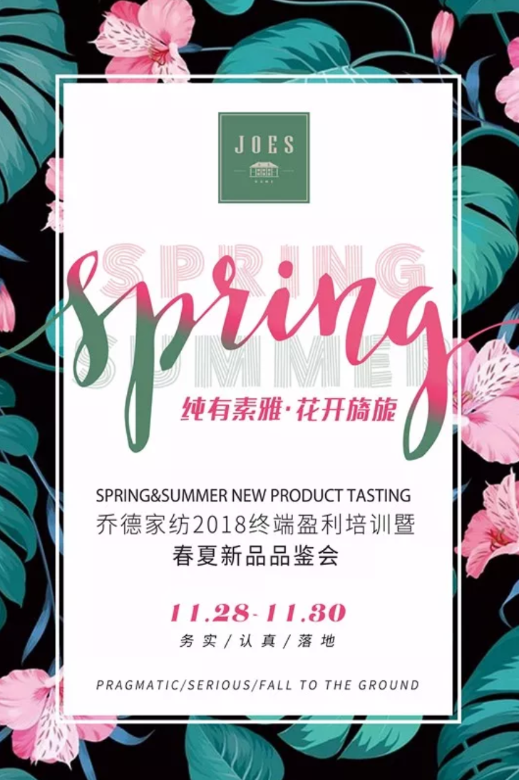 QQ圖片20180409191615.png