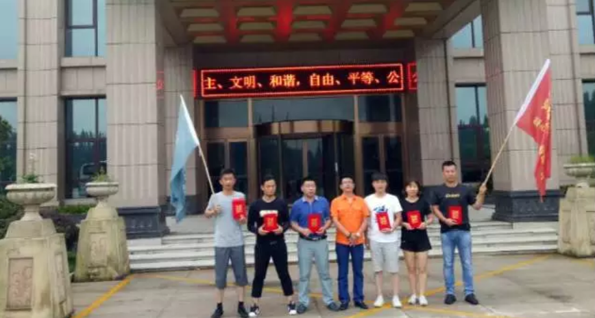 QQ圖片20180409185243.png